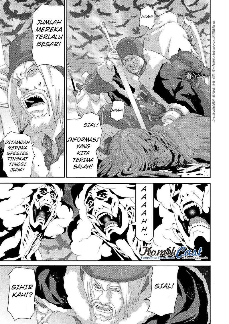 Baca  Manuke na FPS Player ga Isekai e Ochita Baai Chapter 7.4 Gambar 2
