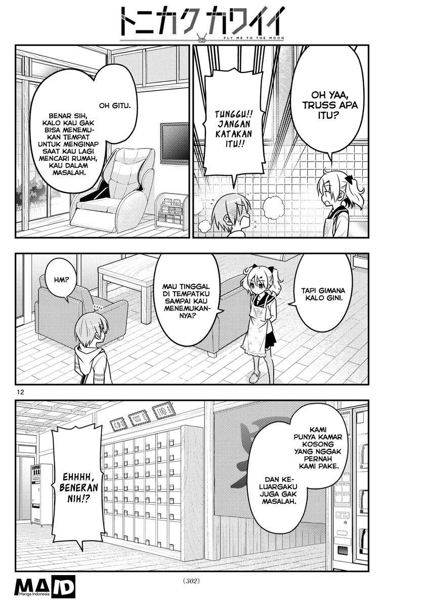 Tonikaku Kawaii Chapter 31 Gambar 15