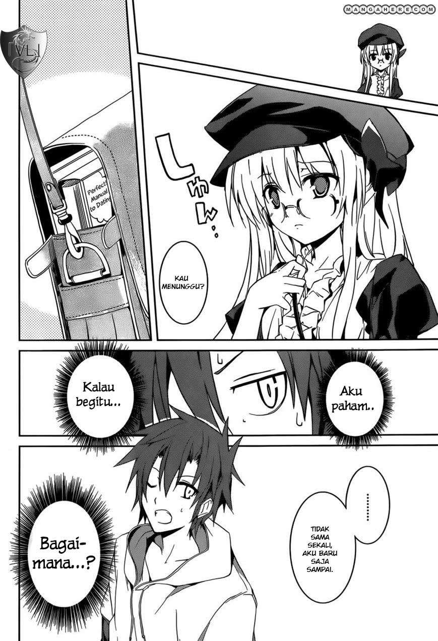 Tora Kiss Chapter 6 Gambar 11