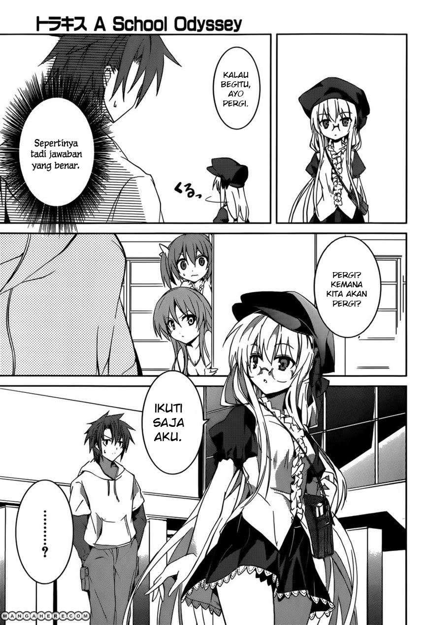 Tora Kiss Chapter 6 Gambar 12