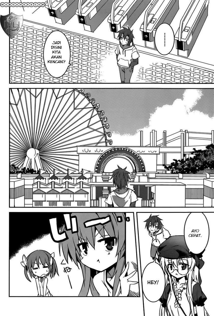Tora Kiss Chapter 6 Gambar 13