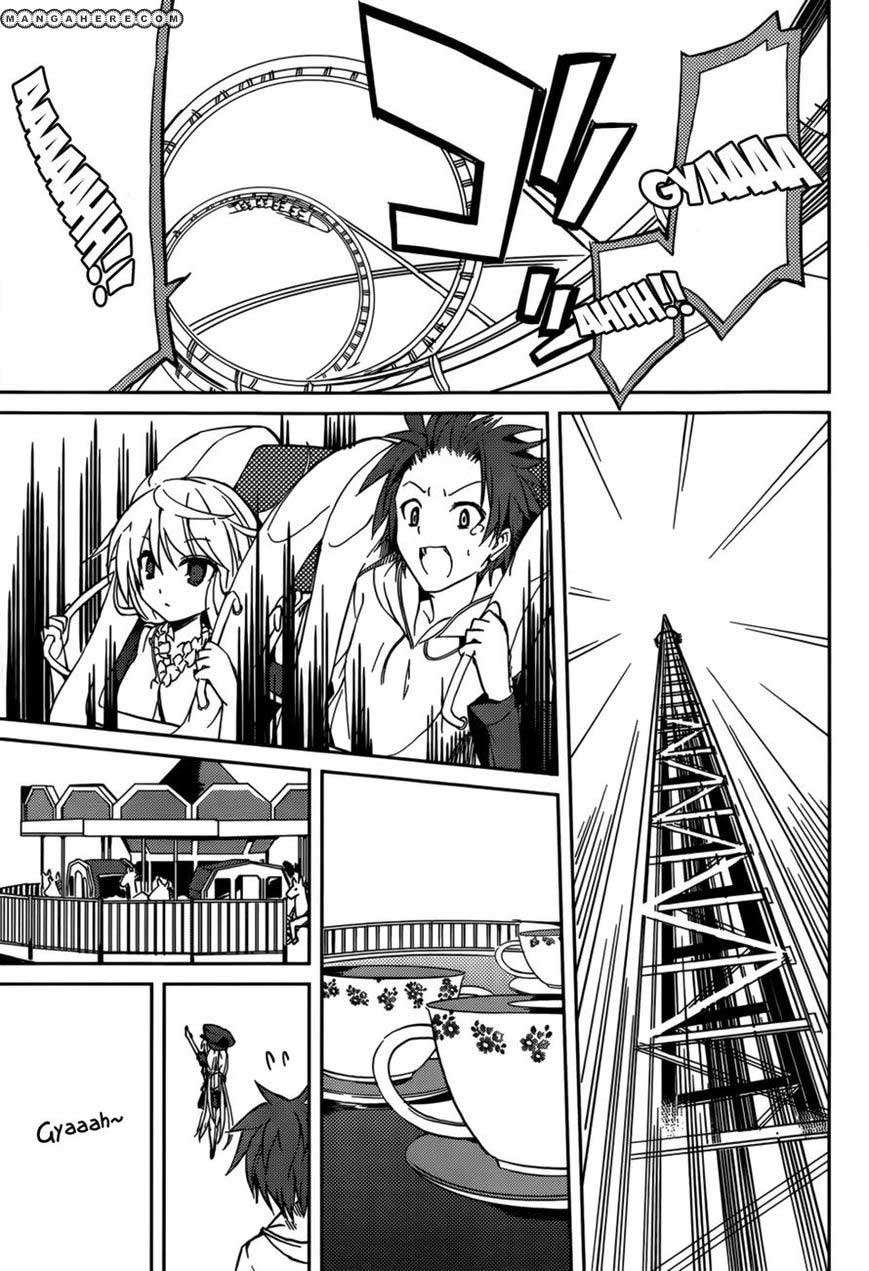 Tora Kiss Chapter 6 Gambar 14