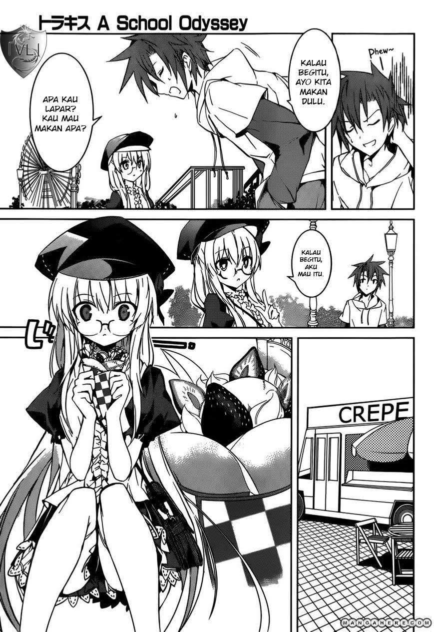 Tora Kiss Chapter 6 Gambar 16