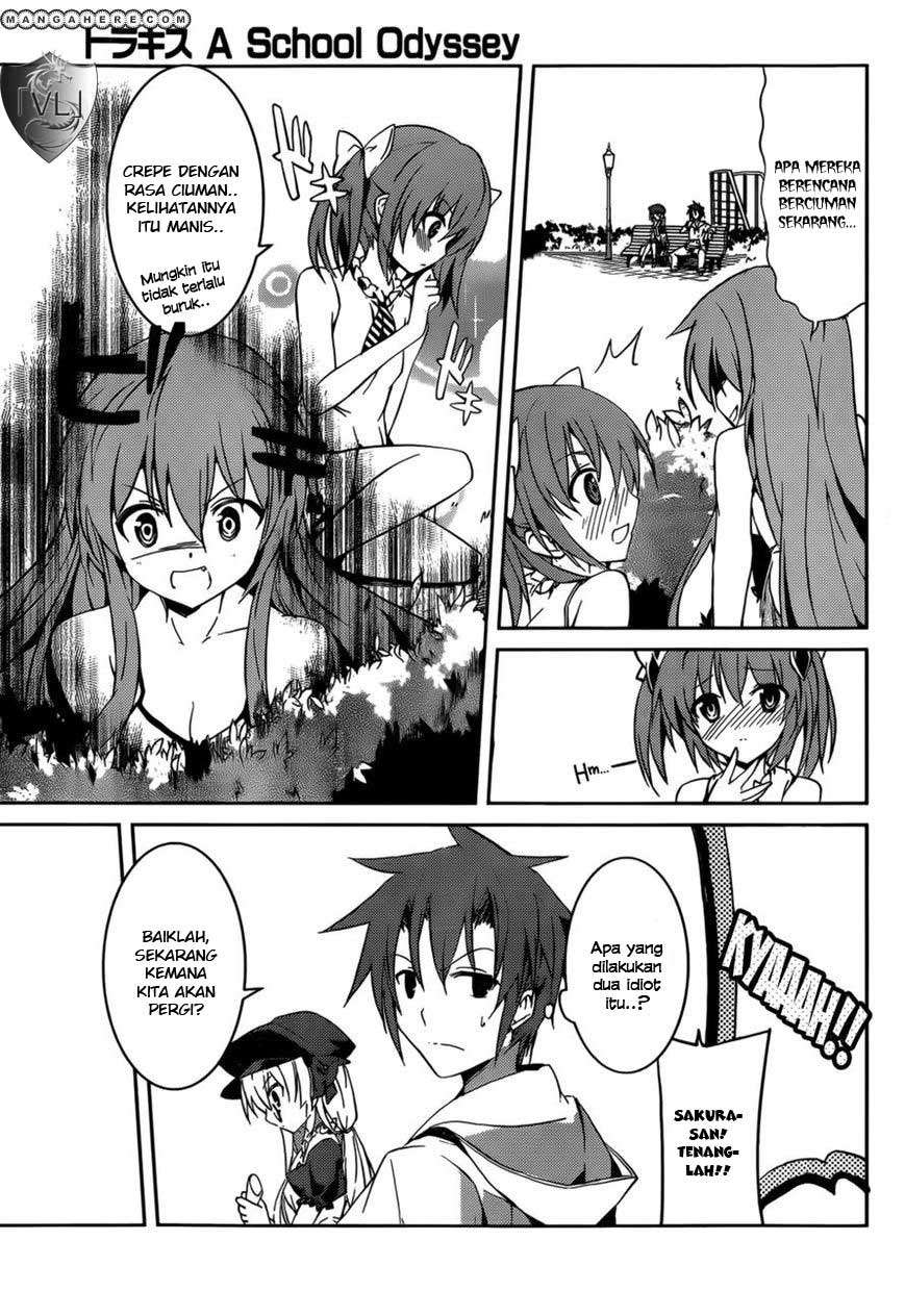 Tora Kiss Chapter 6 Gambar 18