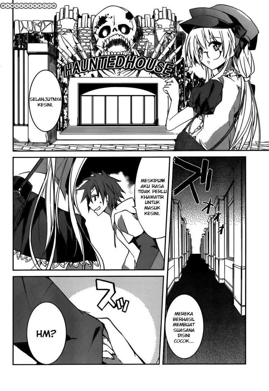 Tora Kiss Chapter 6 Gambar 19