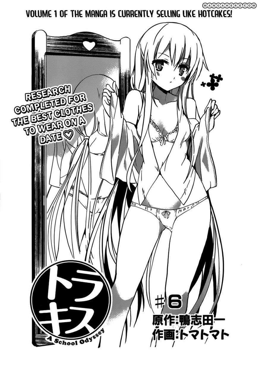Baca  Tora Kiss Chapter 6 Gambar 2