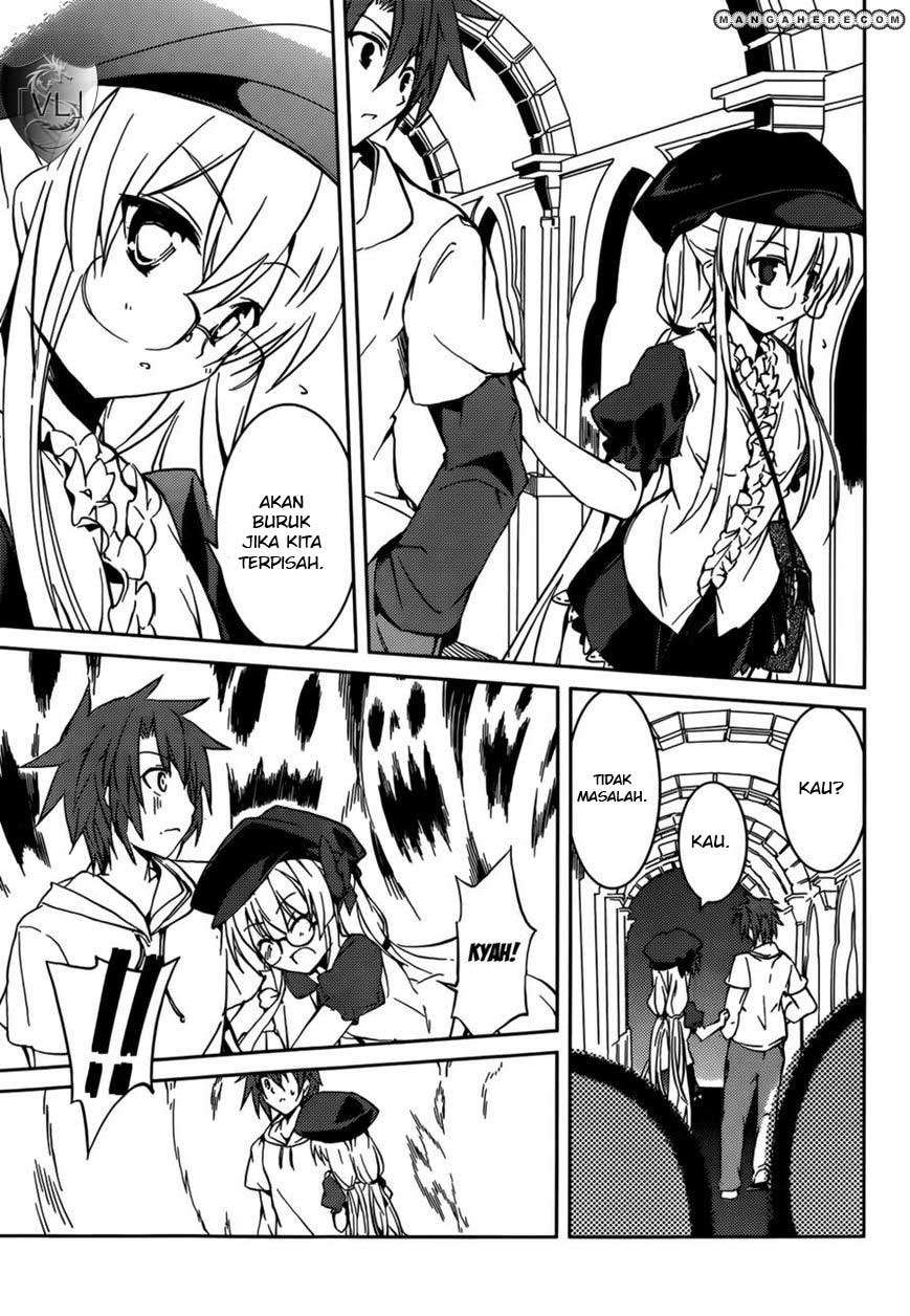 Tora Kiss Chapter 6 Gambar 20