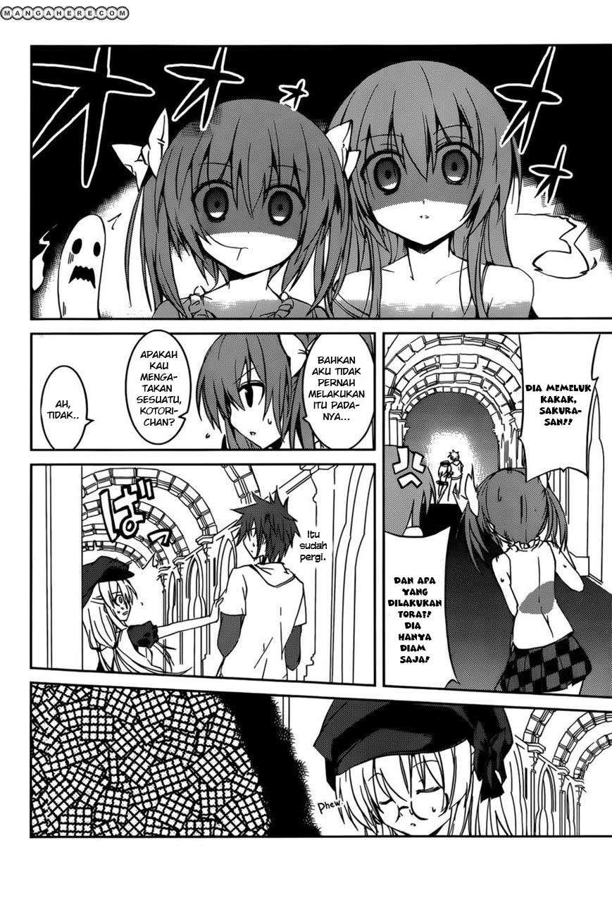 Tora Kiss Chapter 6 Gambar 21