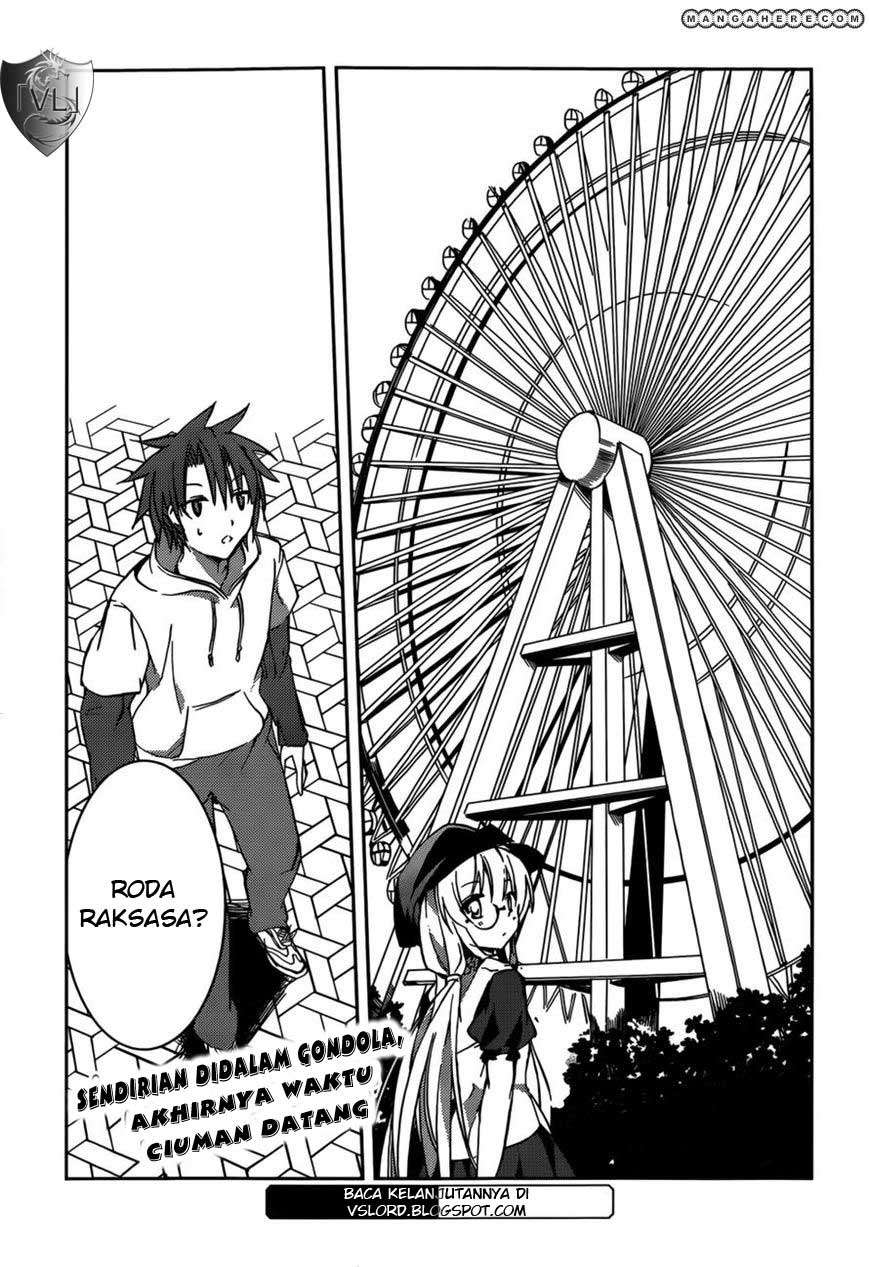 Tora Kiss Chapter 6 Gambar 26