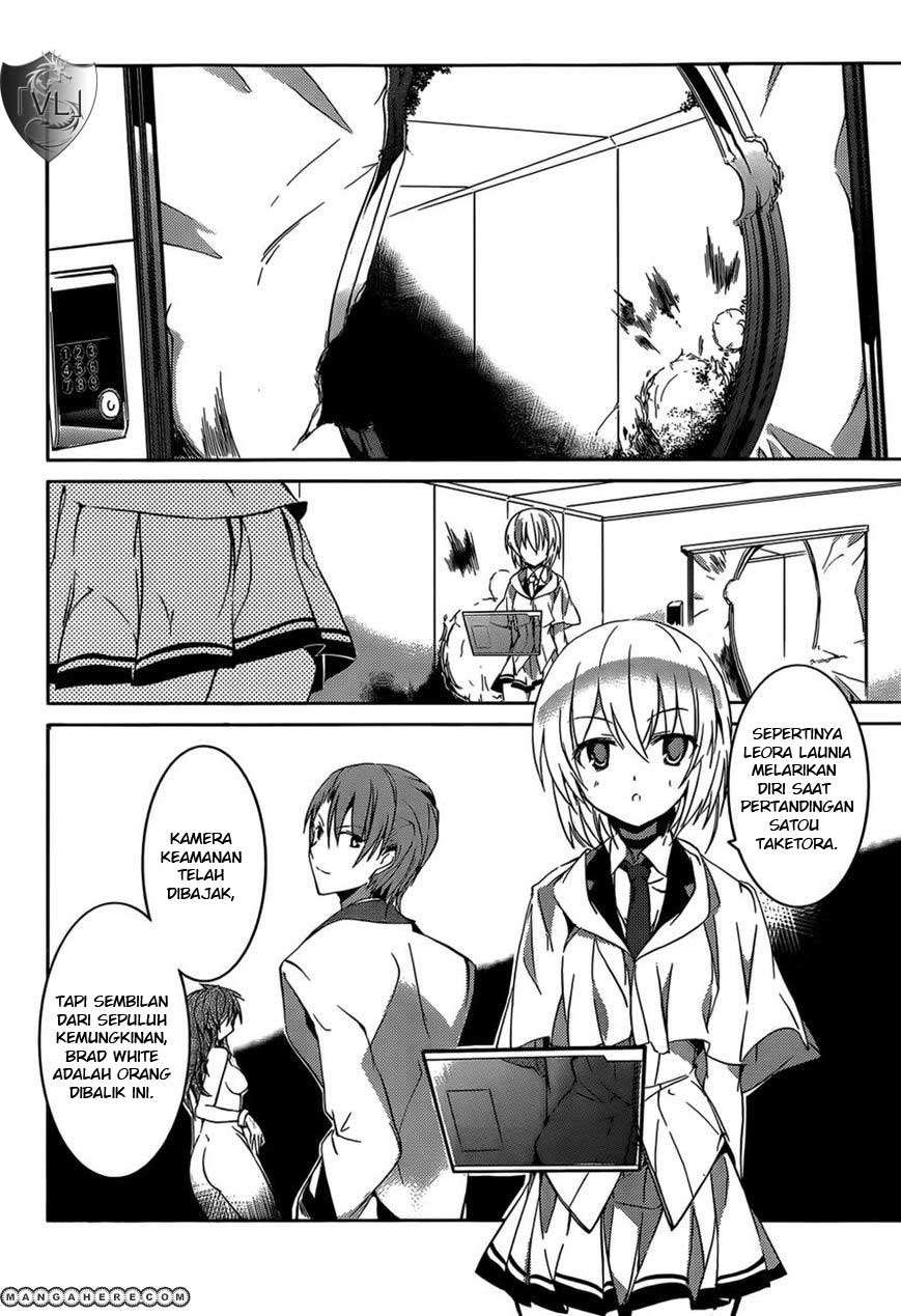 Tora Kiss Chapter 6 Gambar 3