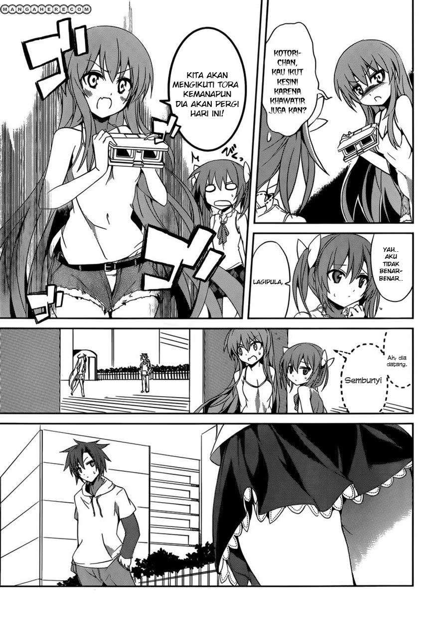 Tora Kiss Chapter 6 Gambar 8