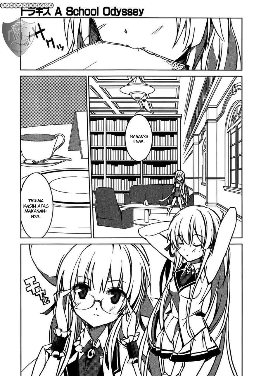 Tora Kiss Chapter 4 Gambar 16