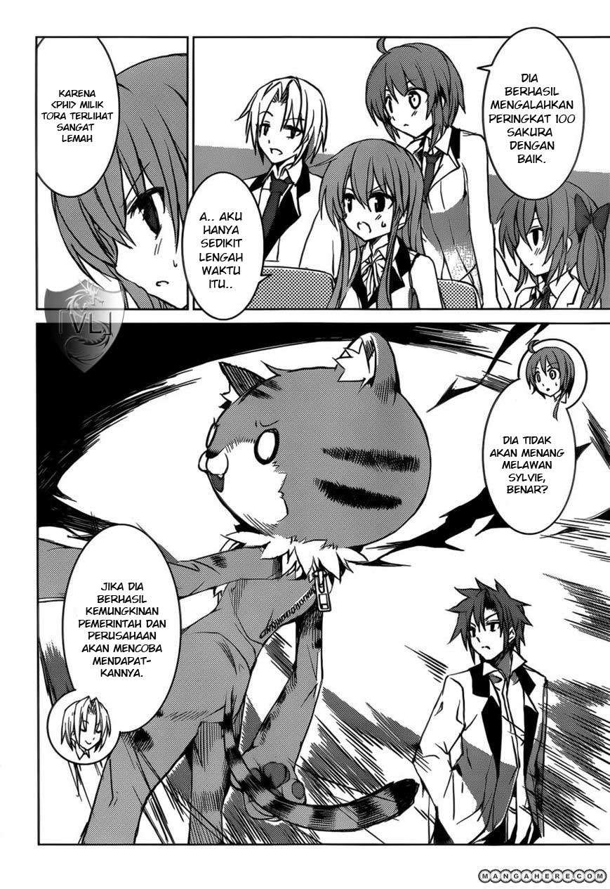 Tora Kiss Chapter 4 Gambar 19