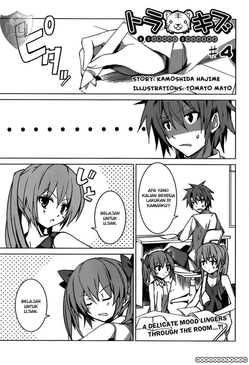 Baca Tora Kiss Chapter 4 Gambar 2