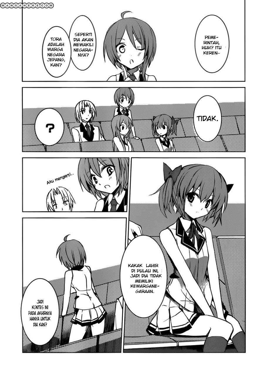 Tora Kiss Chapter 4 Gambar 20