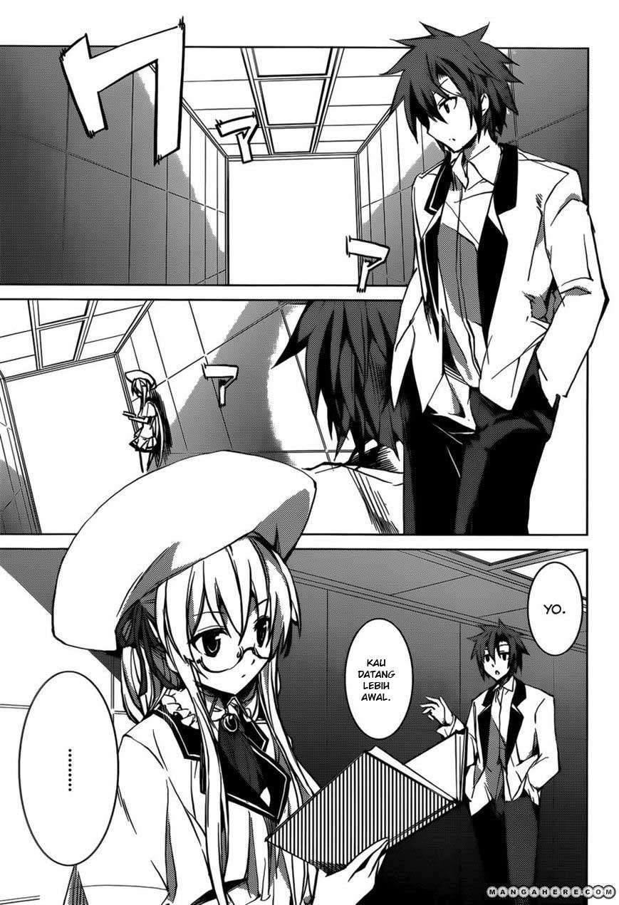 Tora Kiss Chapter 4 Gambar 22