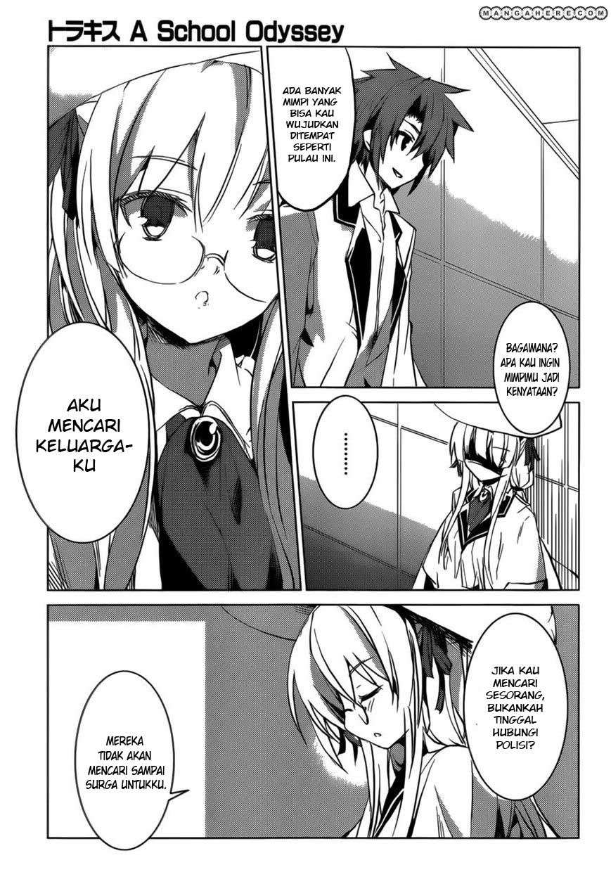 Tora Kiss Chapter 4 Gambar 26