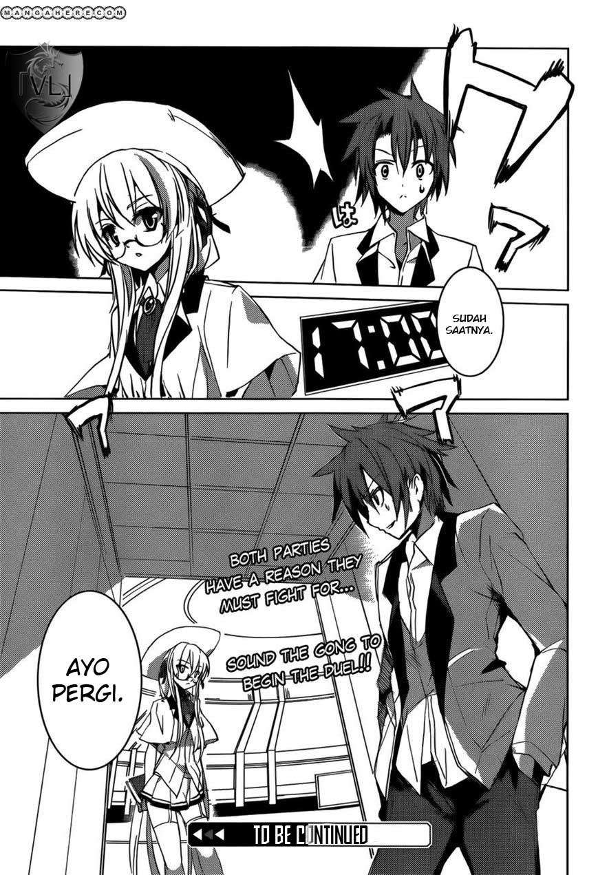 Tora Kiss Chapter 4 Gambar 28