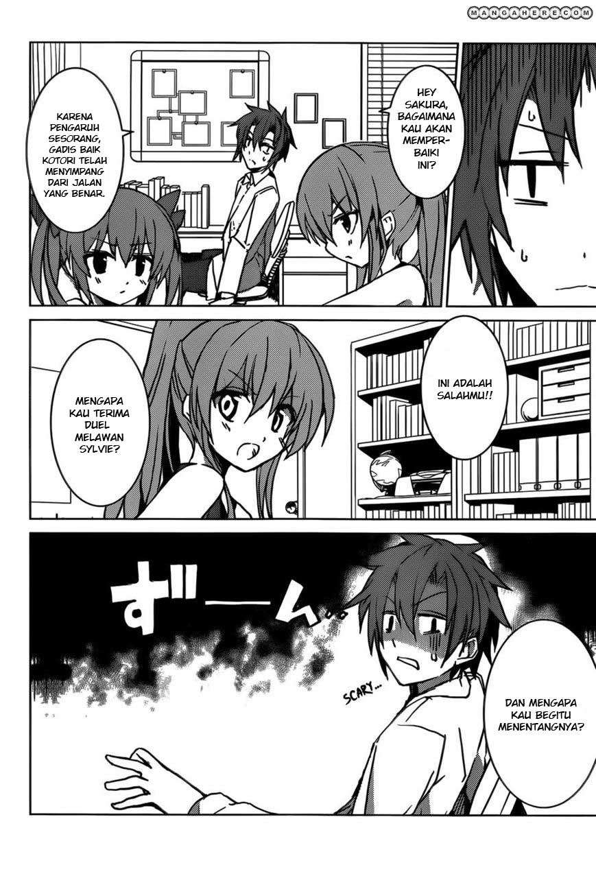 Tora Kiss Chapter 4 Gambar 3