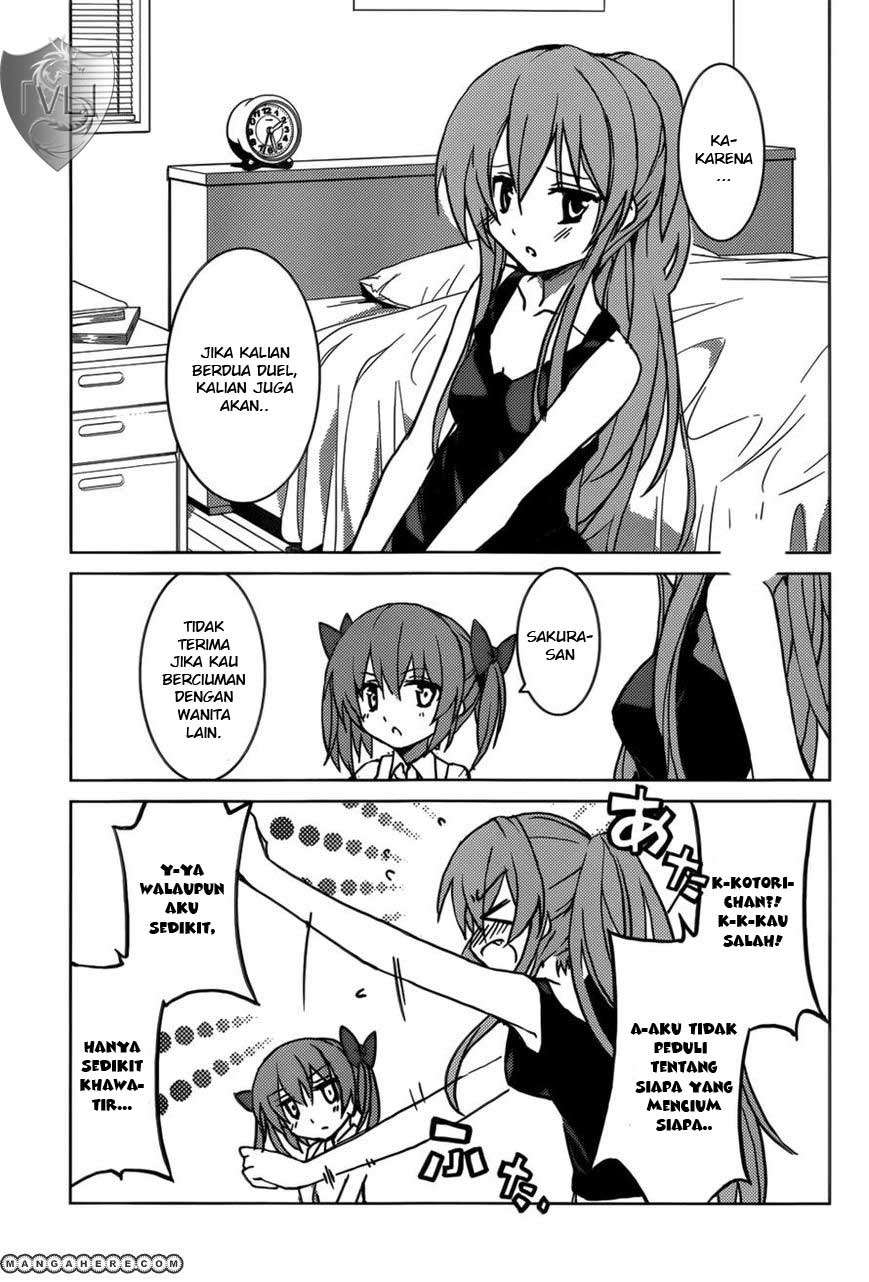 Tora Kiss Chapter 4 Gambar 4