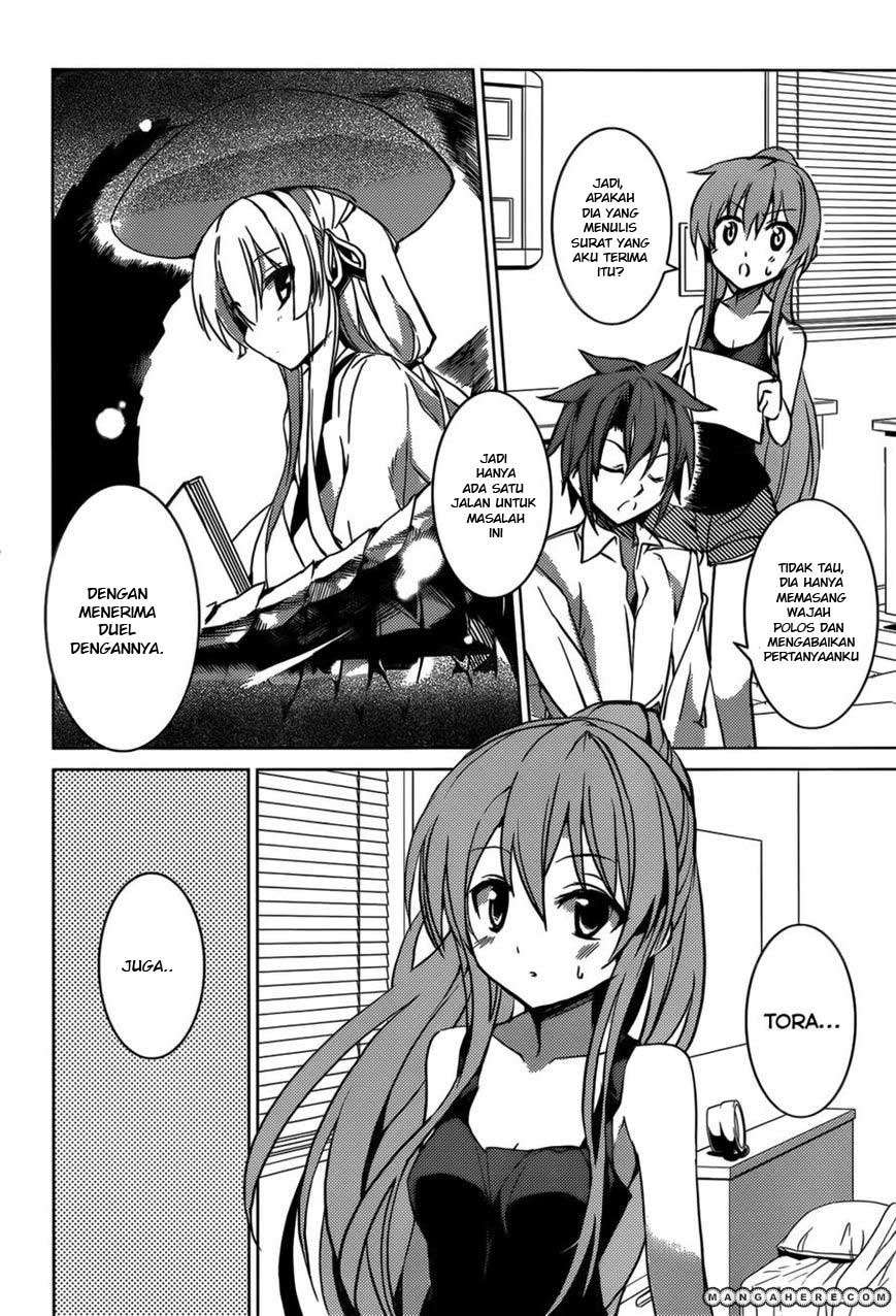 Tora Kiss Chapter 4 Gambar 9