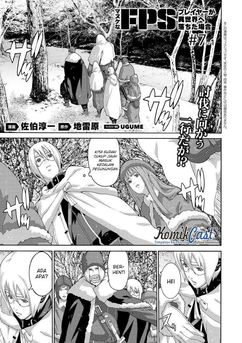 Baca  Manuke na FPS Player ga Isekai e Ochita Baai Chapter 7.1 Gambar 2