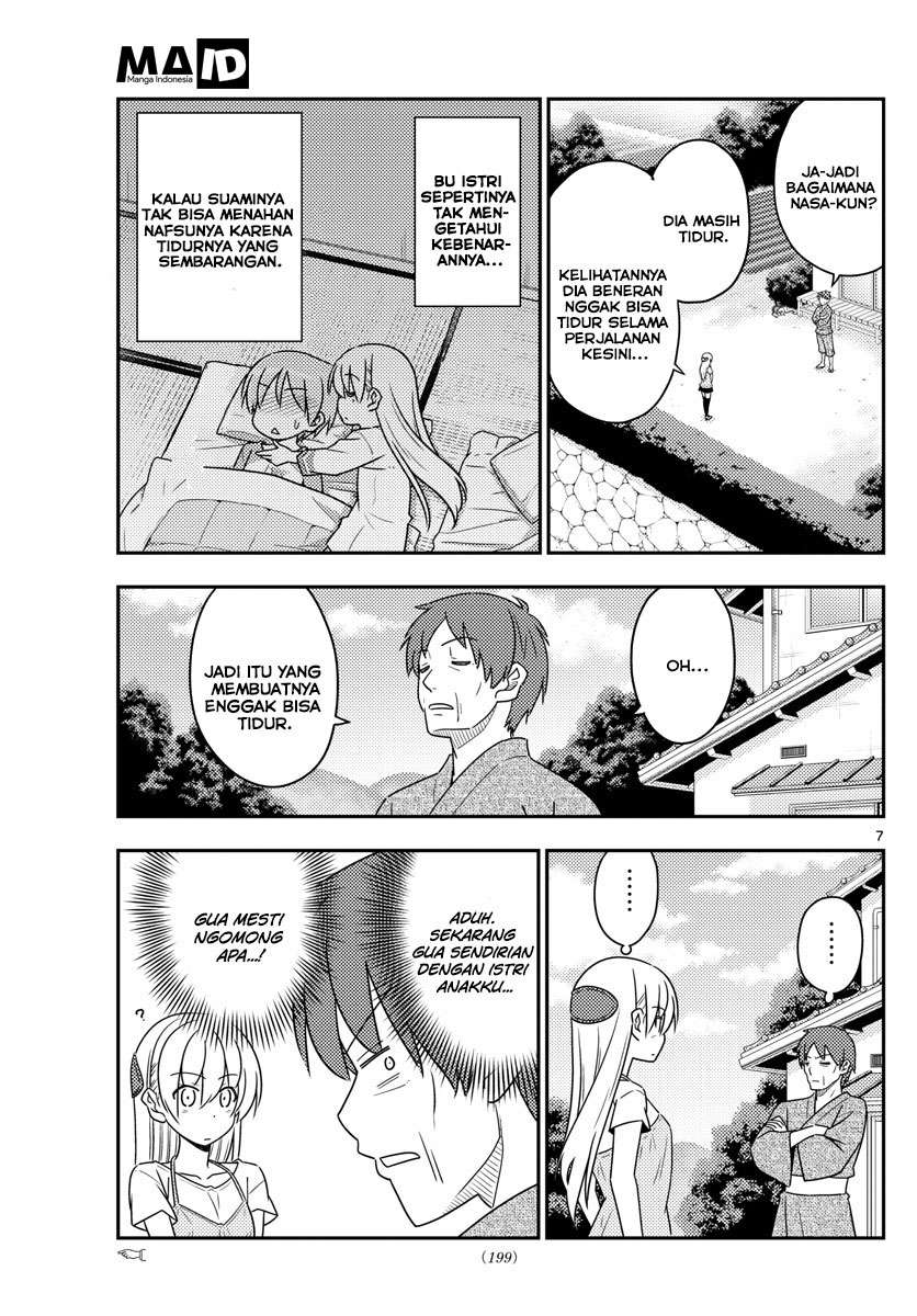 Tonikaku Kawaii Chapter 29 Gambar 10