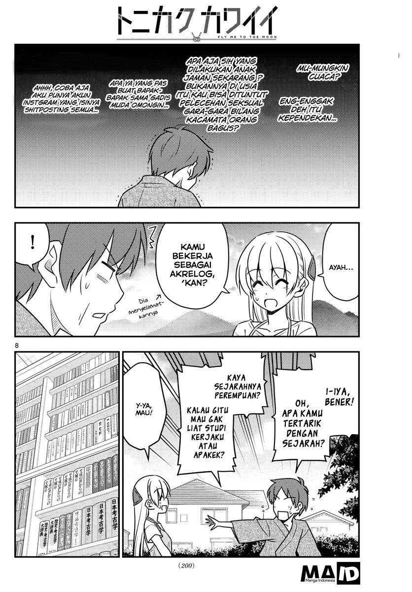Tonikaku Kawaii Chapter 29 Gambar 11