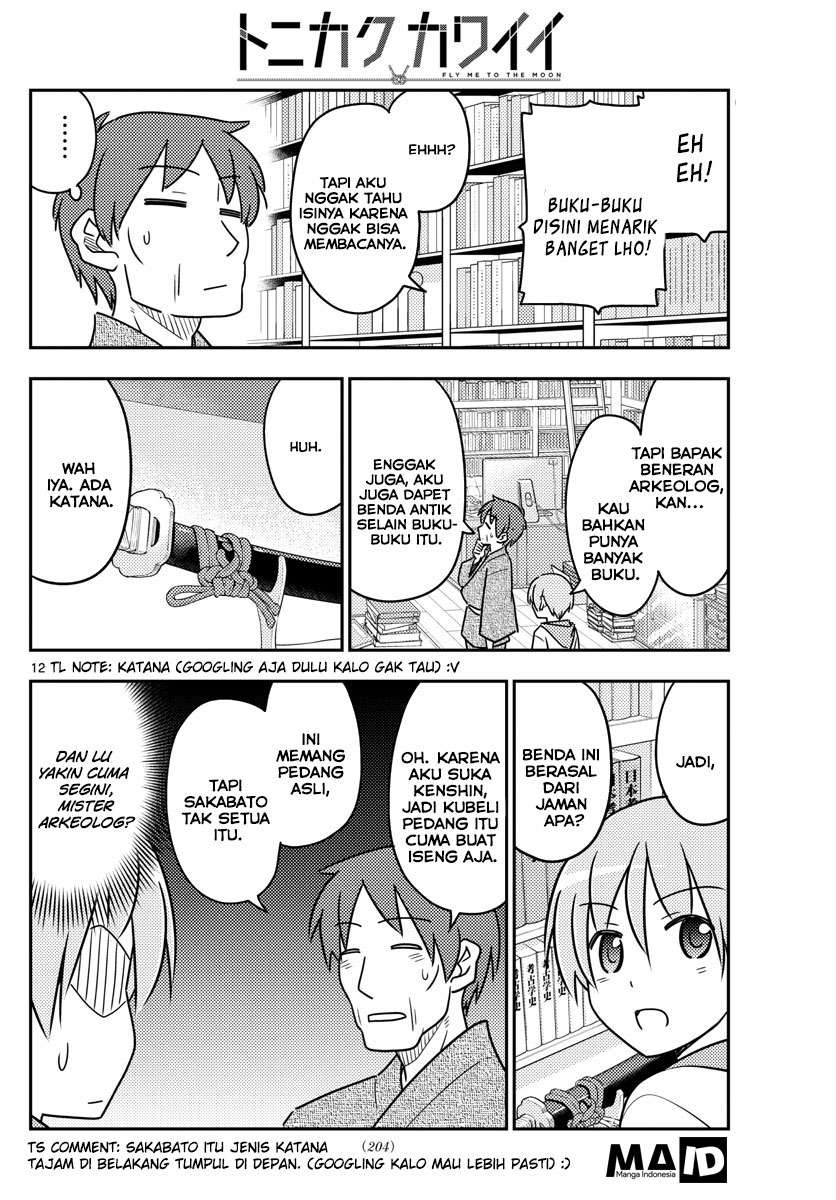 Tonikaku Kawaii Chapter 29 Gambar 15