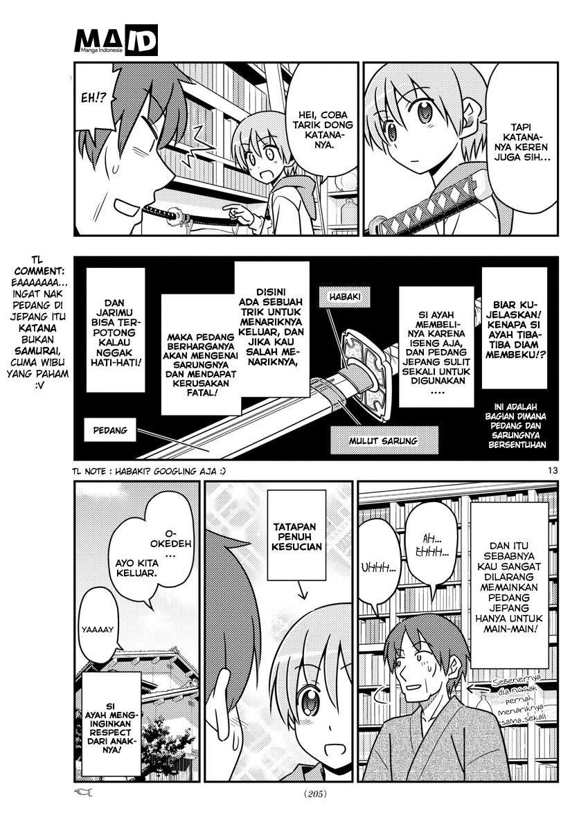 Tonikaku Kawaii Chapter 29 Gambar 16