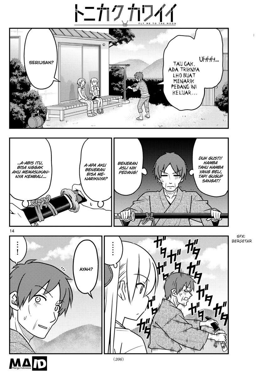 Tonikaku Kawaii Chapter 29 Gambar 17