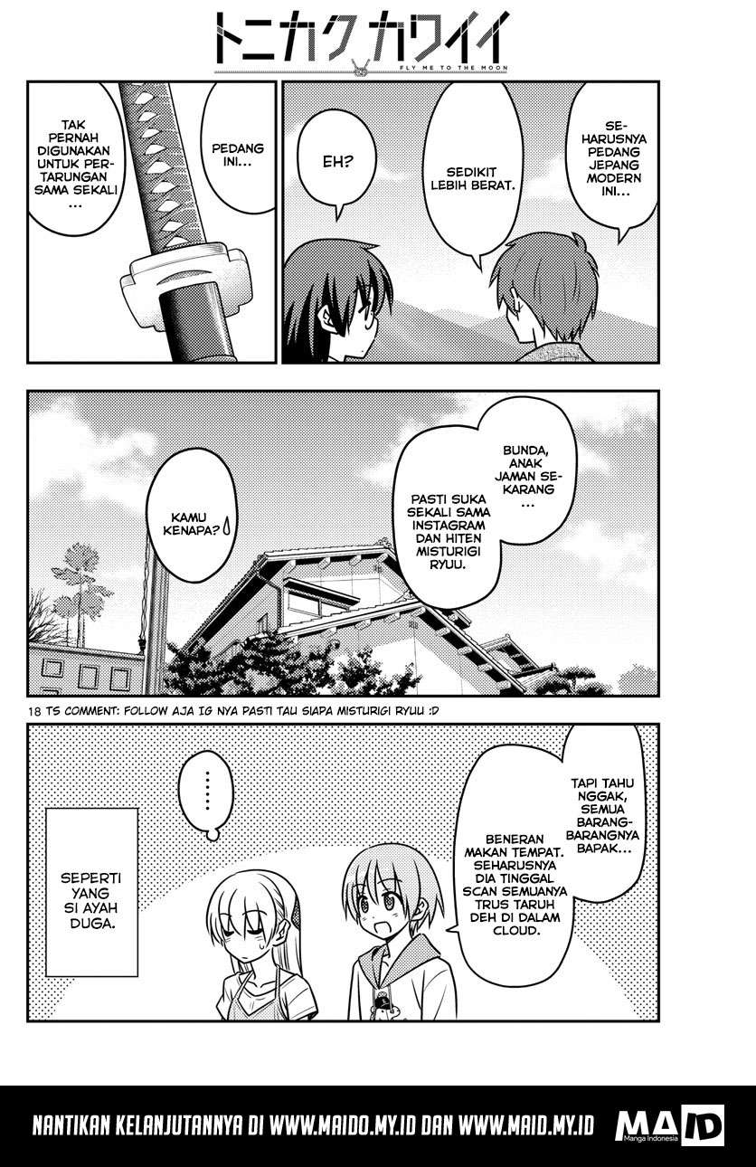 Tonikaku Kawaii Chapter 29 Gambar 21