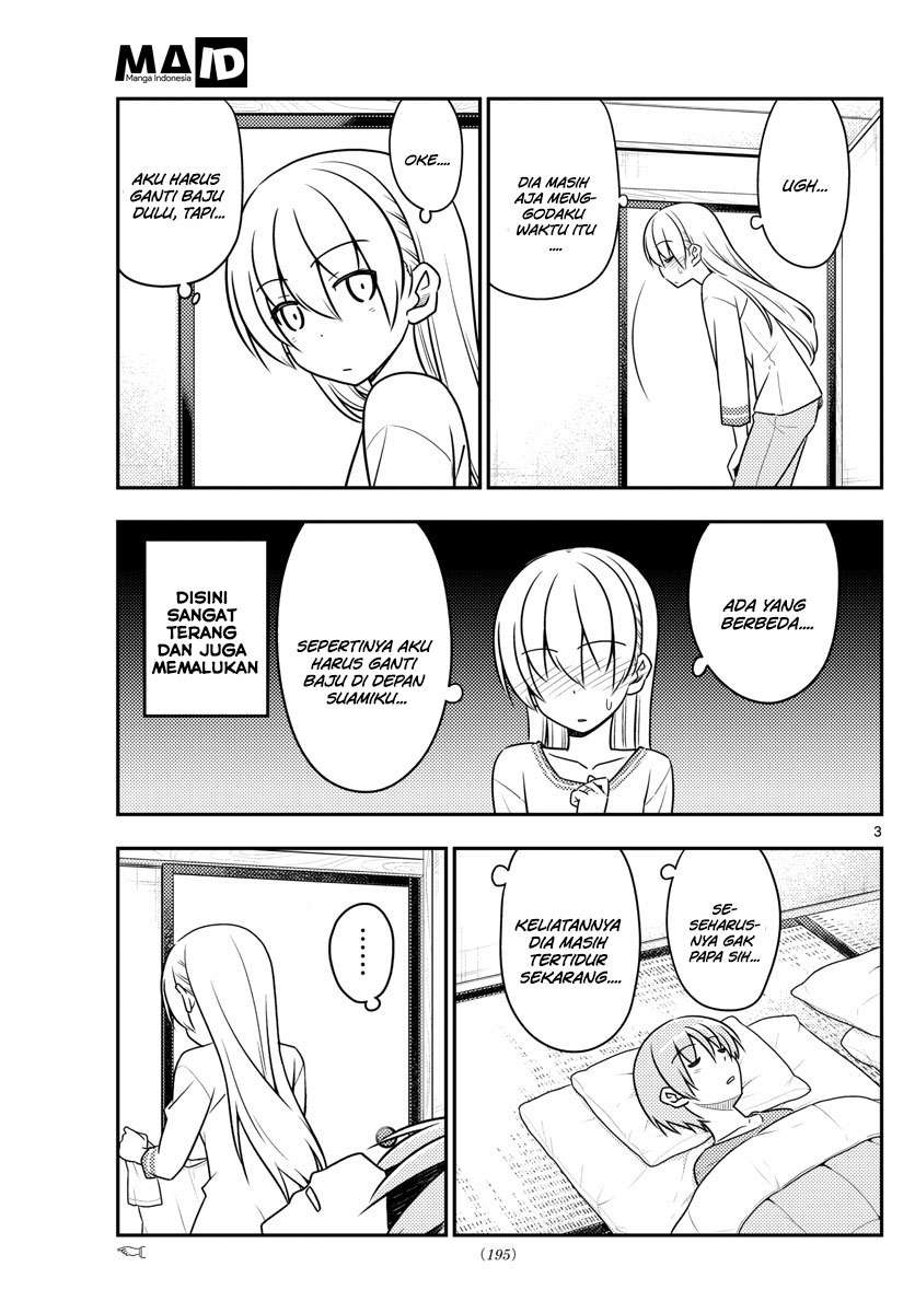 Tonikaku Kawaii Chapter 29 Gambar 6