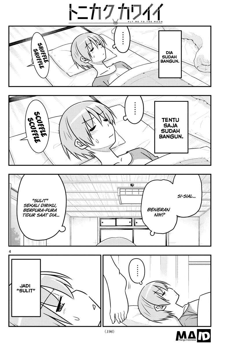 Tonikaku Kawaii Chapter 29 Gambar 7