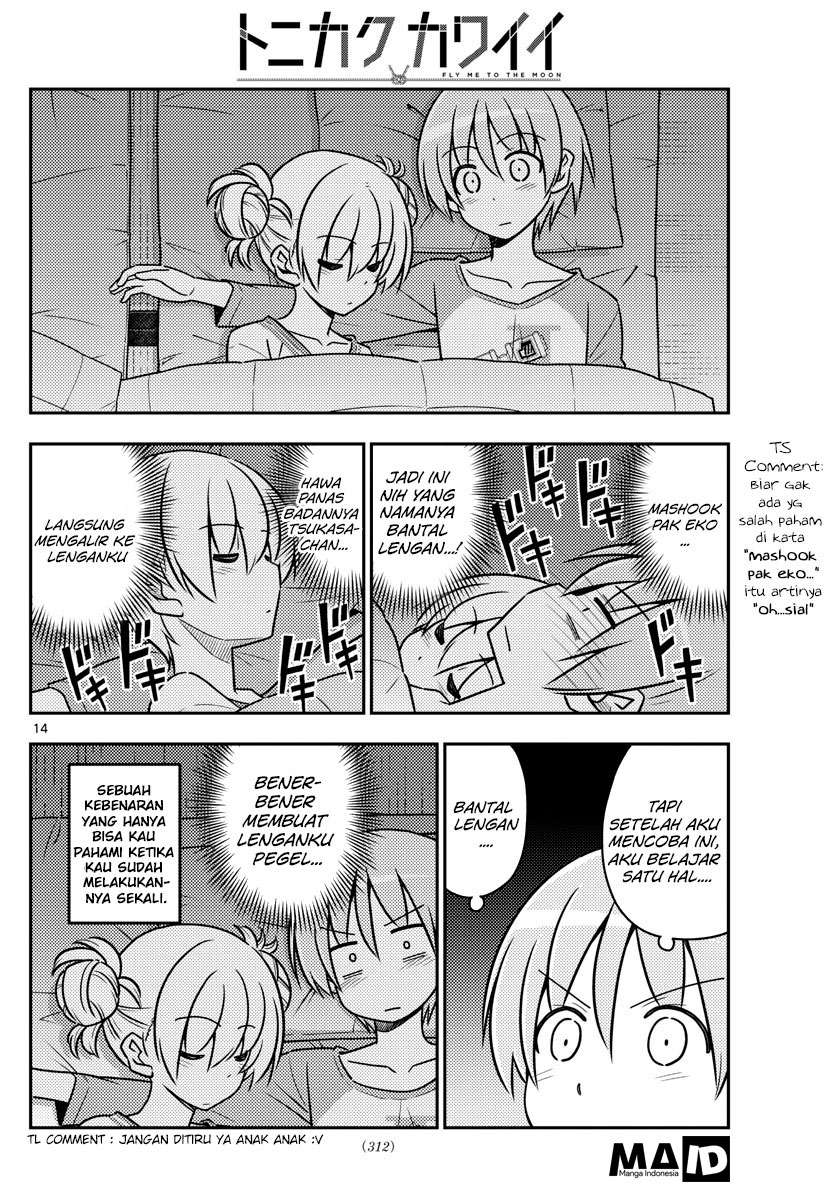 Tonikaku Kawaii Chapter 28 Gambar 16