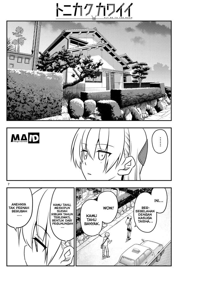 Tonikaku Kawaii Chapter 27 Gambar 8