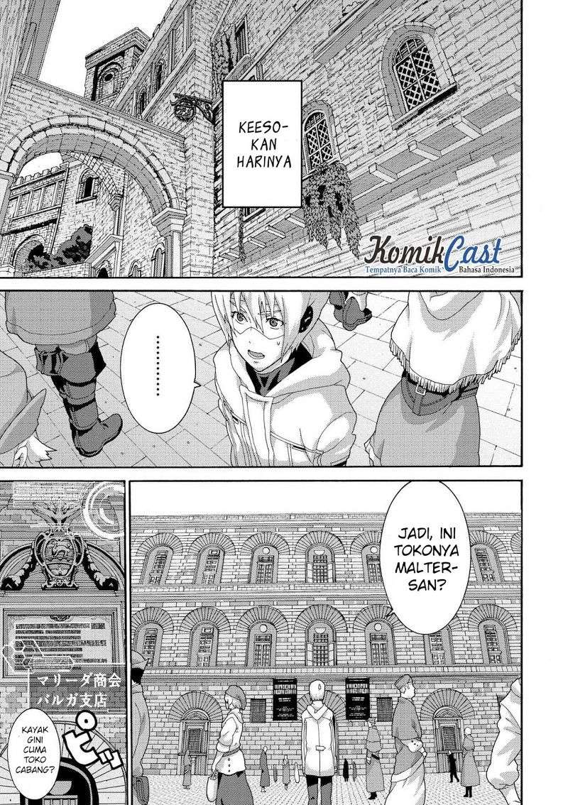 Manuke na FPS Player ga Isekai e Ochita Baai Chapter 6.1 Gambar 8