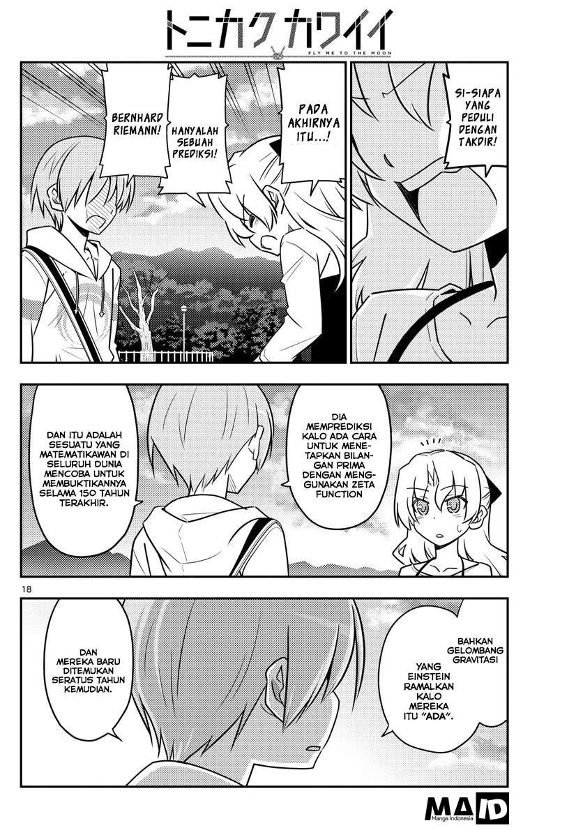 Tonikaku Kawaii Chapter 26 Gambar 19