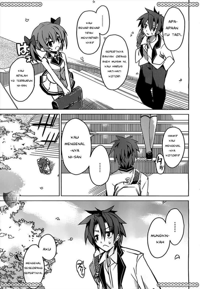 Tora Kiss Chapter 1 Gambar 21