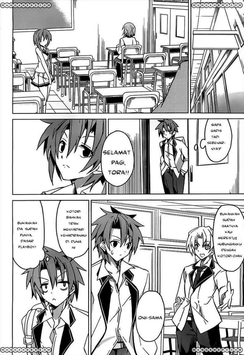 Tora Kiss Chapter 1 Gambar 22