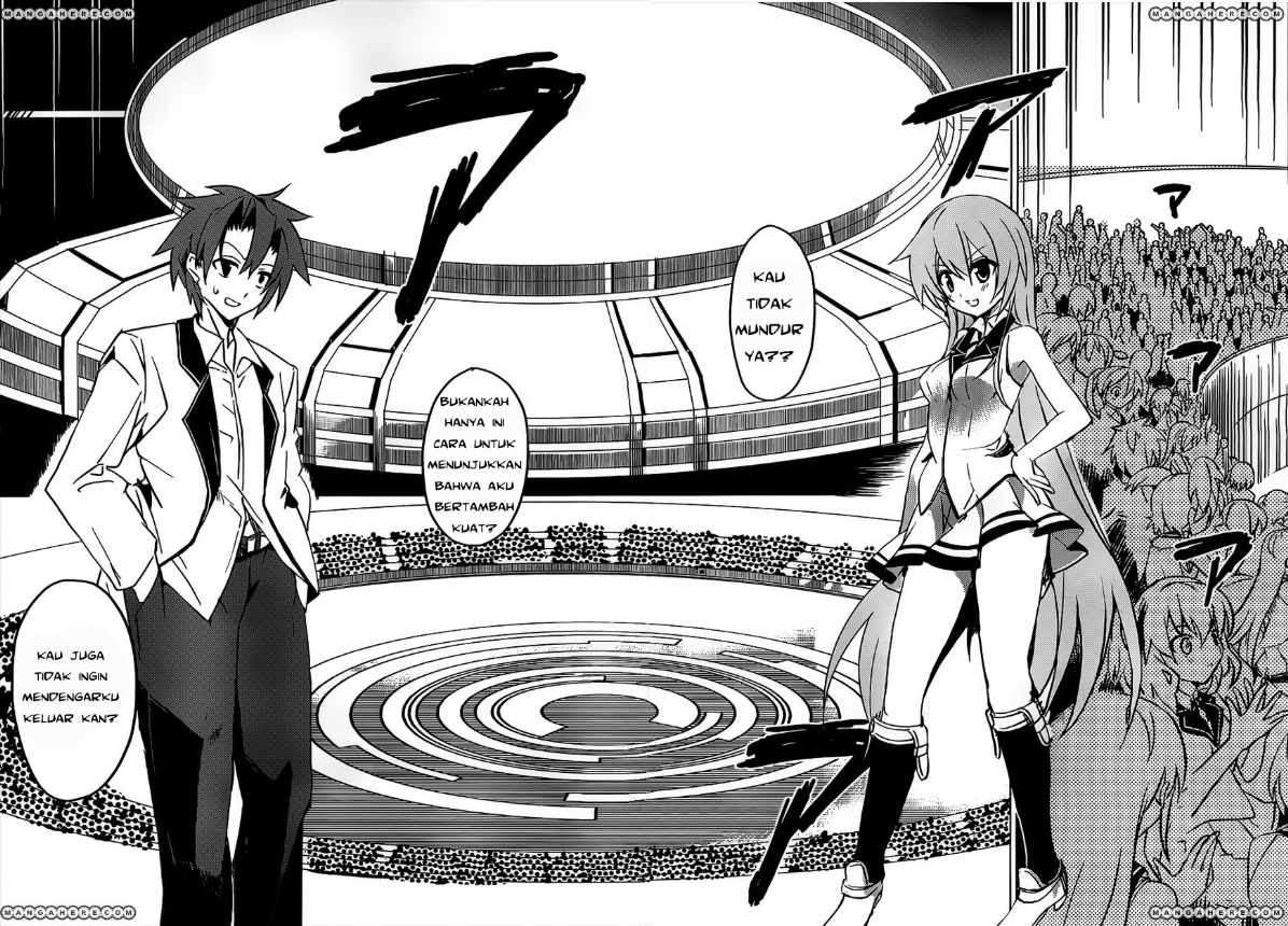 Tora Kiss Chapter 1 Gambar 60