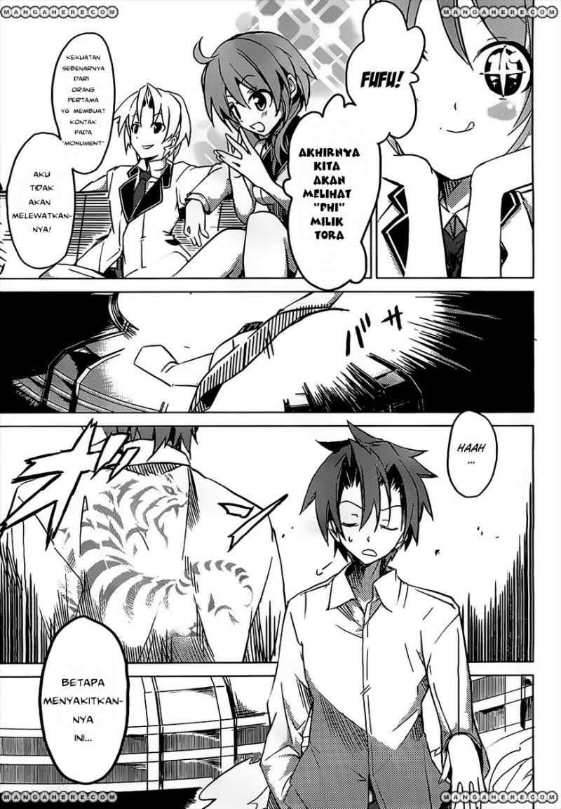 Tora Kiss Chapter 1 Gambar 69