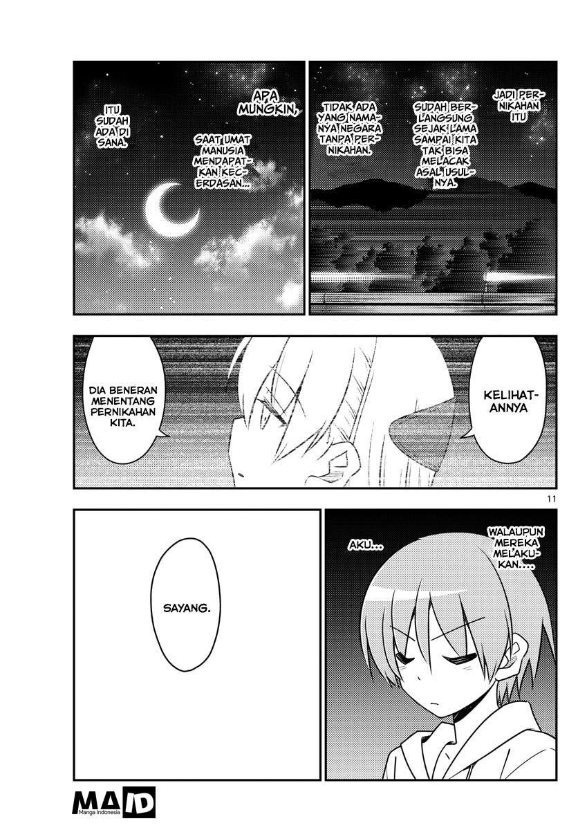 Tonikaku Kawaii Chapter 24 Gambar 13