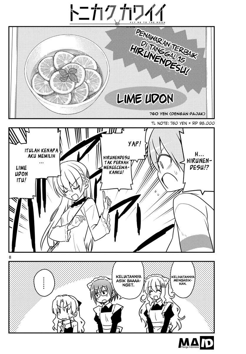 Tonikaku Kawaii Chapter 23 Gambar 10