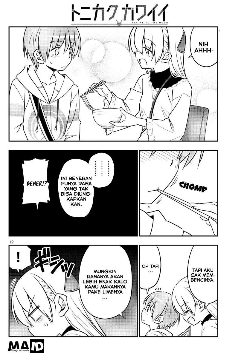 Tonikaku Kawaii Chapter 23 Gambar 14