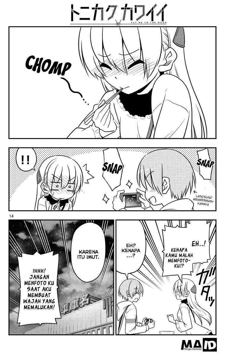 Tonikaku Kawaii Chapter 23 Gambar 16