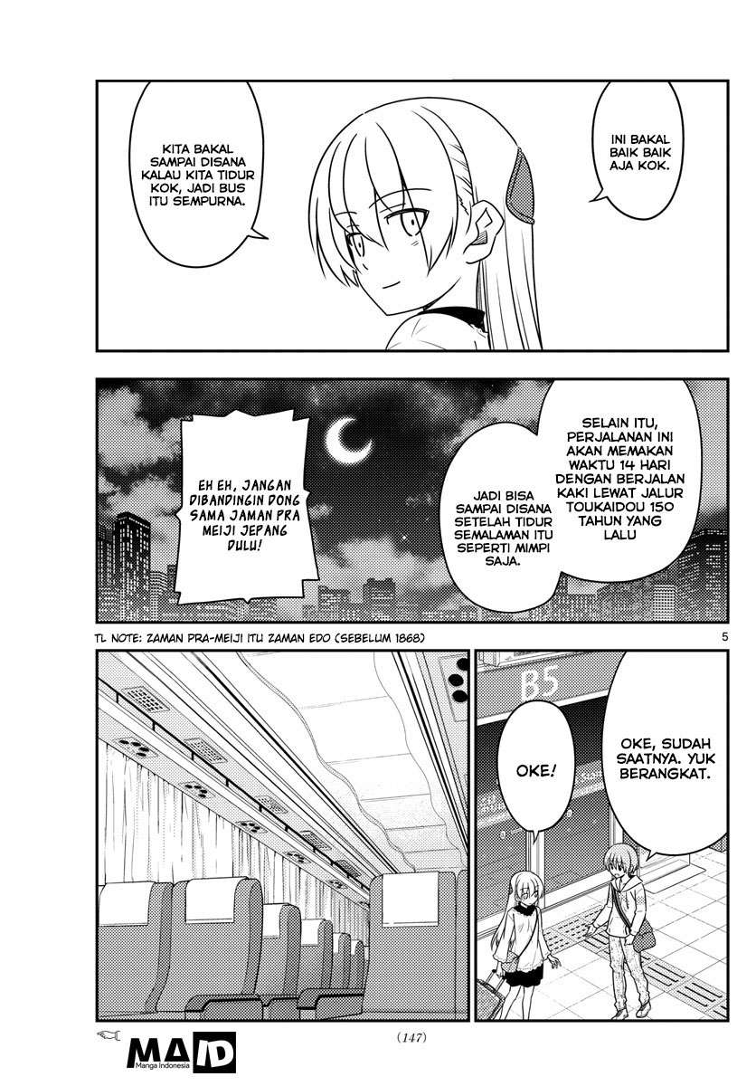 Tonikaku Kawaii Chapter 22 Gambar 7