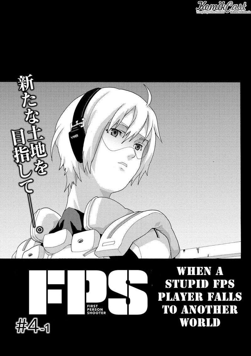 Baca  Manuke na FPS Player ga Isekai e Ochita Baai Chapter 4.1 Gambar 2