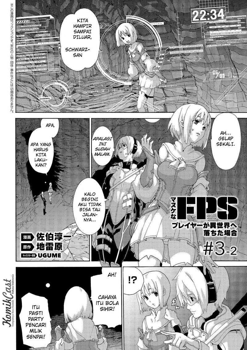 Baca Manuke na FPS Player ga Isekai e Ochita Baai Chapter 3.2 Gambar 2