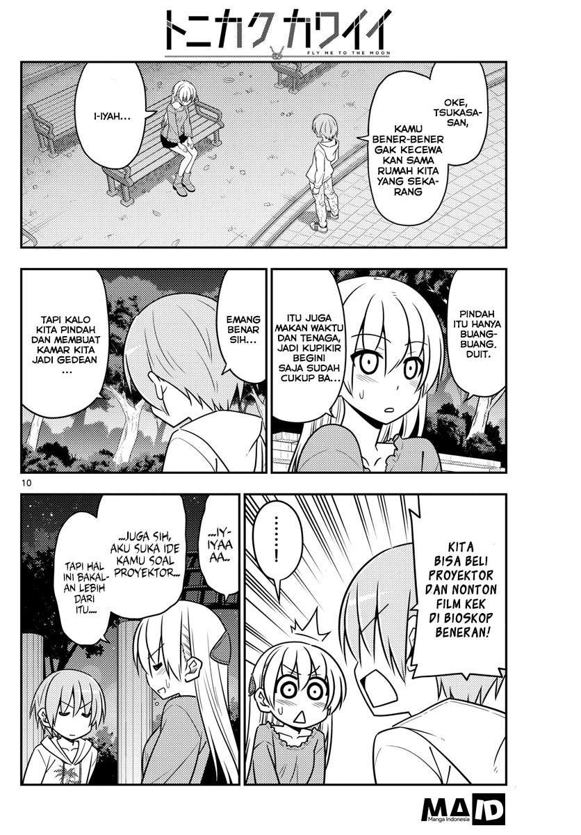 Tonikaku Kawaii Chapter 20 Gambar 12